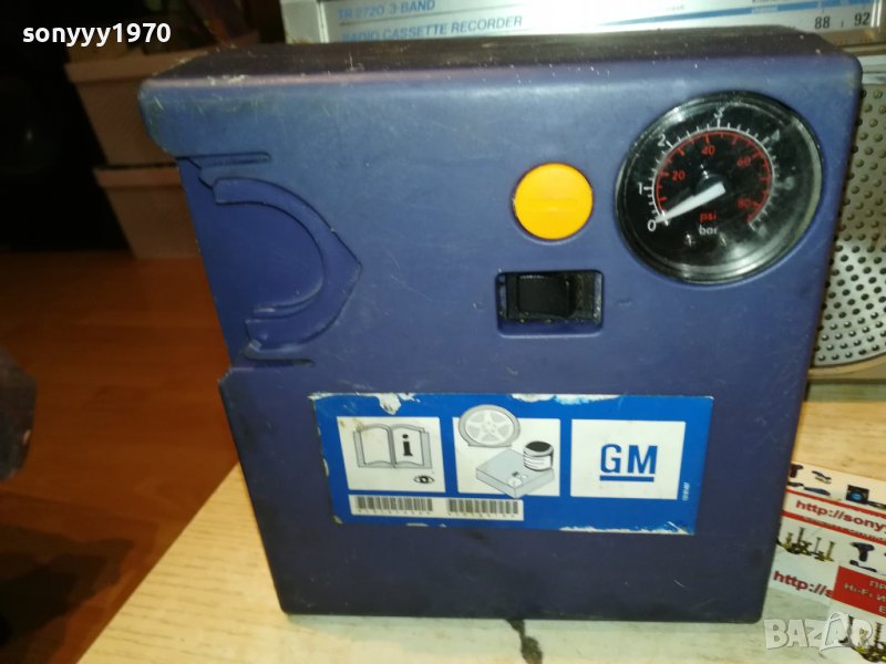 компресор 12в-оригинален 2612221833, снимка 1