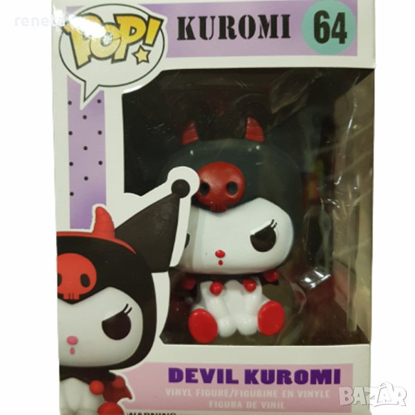 Фигурка Ahelos, Devil Kuromi, Пластмасова, 10 см, снимка 1