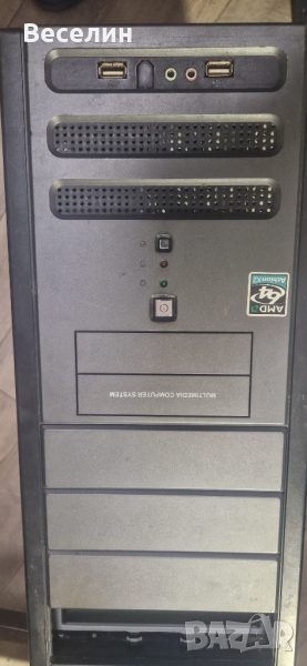Двуядрен компютър AMD 64 X2 4000+ 2GB RAM 250GB HD, снимка 1