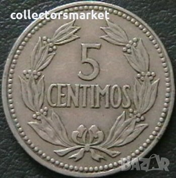 5 центимо 1965, Венецуела, снимка 1