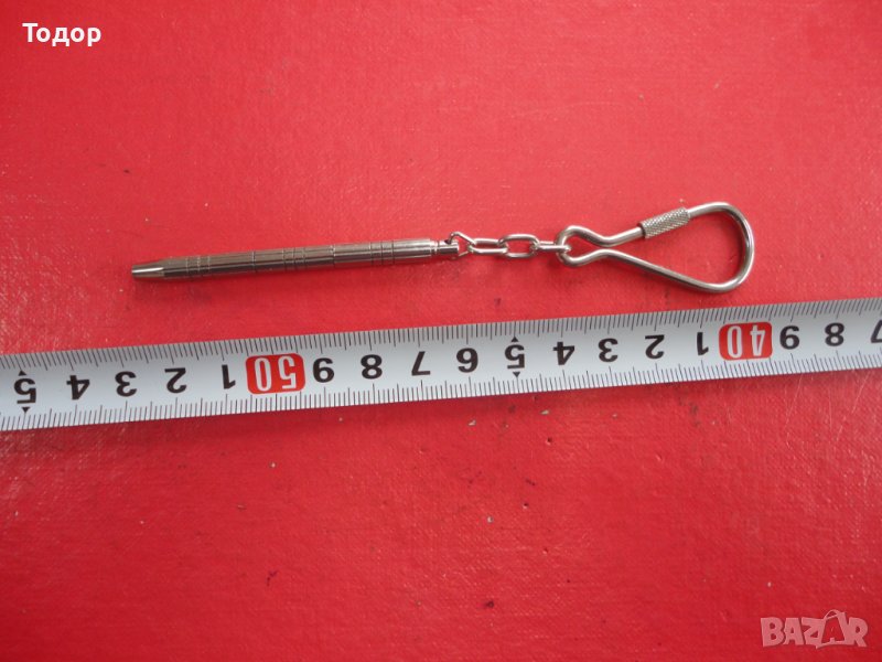 Невероятен ключодържател с отвертка , снимка 1