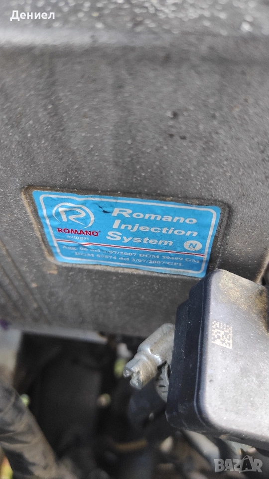 Газов инжекцион за Renault Megane Scenic (10.1996 - 12.2001) 1.6 16V (JA0B, JA04, JA11), 107 к.с. , снимка 1