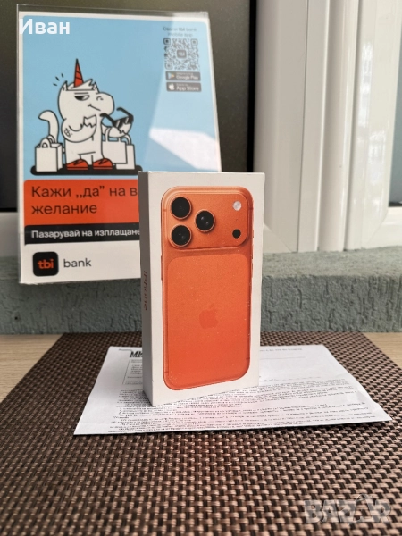 512!ЛИЗИНГ*111лв/м iPhone 17 Pro*Orange*айфон 17 про, снимка 1