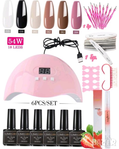 Професионален комплект за гел лак с печка лакове и аксесоари , снимка 1