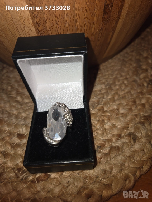 Сребърен пръстен, снимка 1