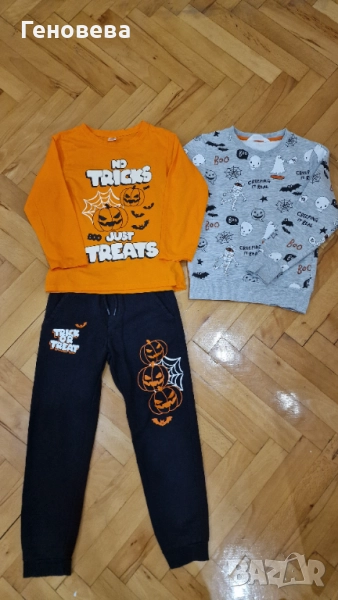 Комплект момче, снимка 1