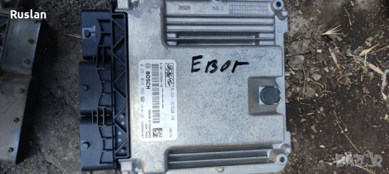 Компютър за Ланд Ролвър Евог. Kompiutar za Land Rolvar Evog, снимка 1