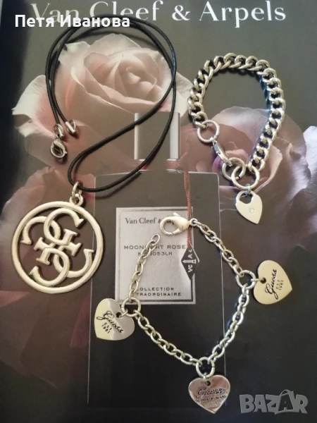 различни сетове на Guess, Carolina Herera, Moscino и други , снимка 1