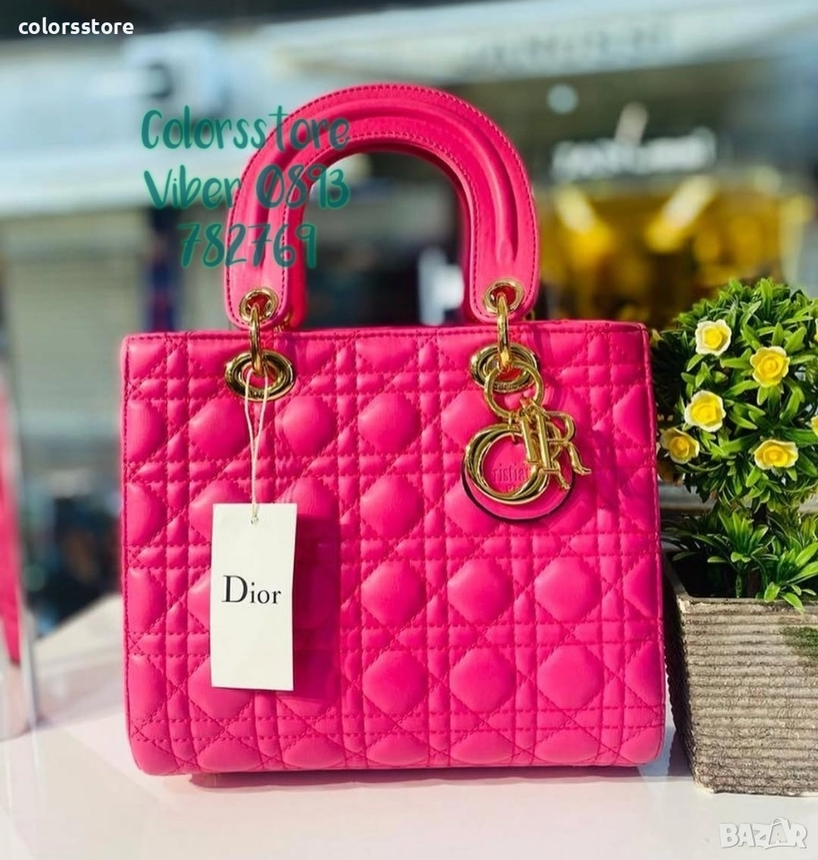 Чанта Christian Dior/BR109m, снимка 1