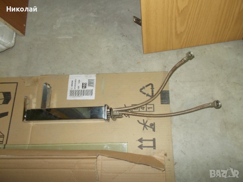 стояща батерия за мивка, снимка 1