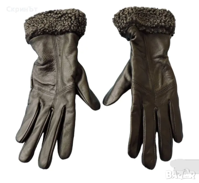 Дамски - естествен кожа, снимка 1