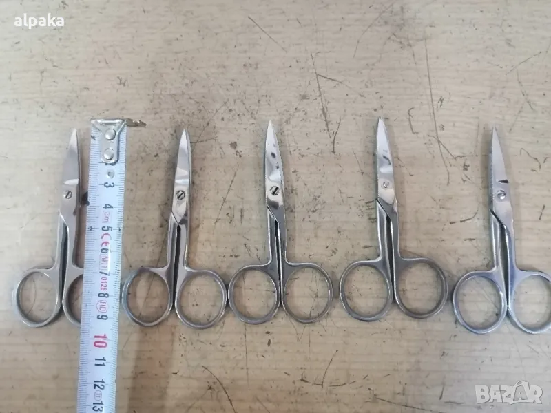 Продавам нови малки ножички старо производство, снимка 1
