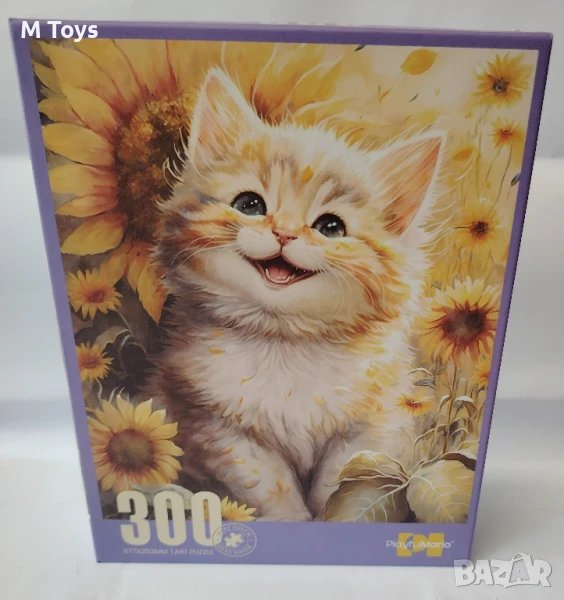 Пъзел 300 части – "Сладки животни", снимка 1