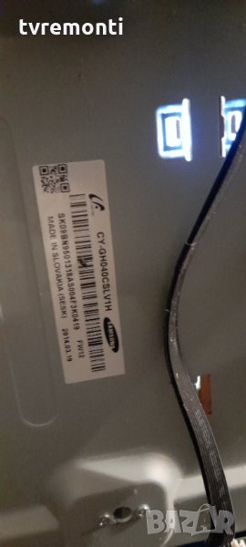 лед диоди от дисплей CY-GH040CSLV1H от телевизор SAMSUNG модел UE40H6200, снимка 1