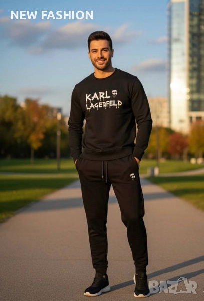 Мъжки Памучен Комплект - лого Бродирано ✨ Karl LAGERFELD , снимка 1