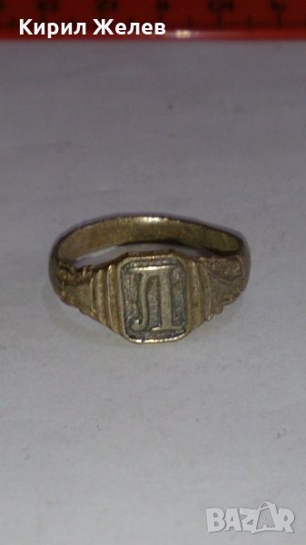 Старинен пръстен над стогодишен сачан орнаментиран - 66811, снимка 1