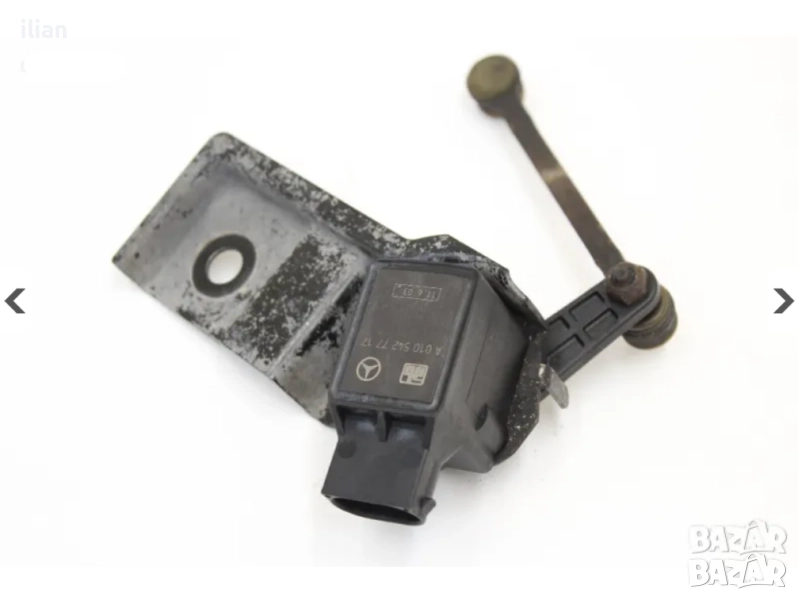 Датчик окачване Airmatic ABC Mercedes A0105427717 W221 W211 W219 W220 W215 W164, снимка 1