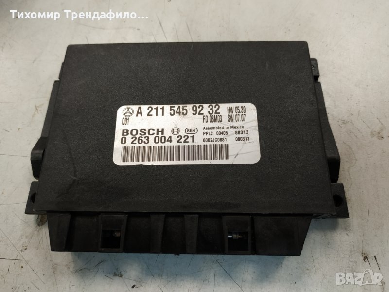 Mercedes E Class Parking Sensor Module A2115459232 W211 Parktronic 2007  парктроник модул мерцедес ,, снимка 1