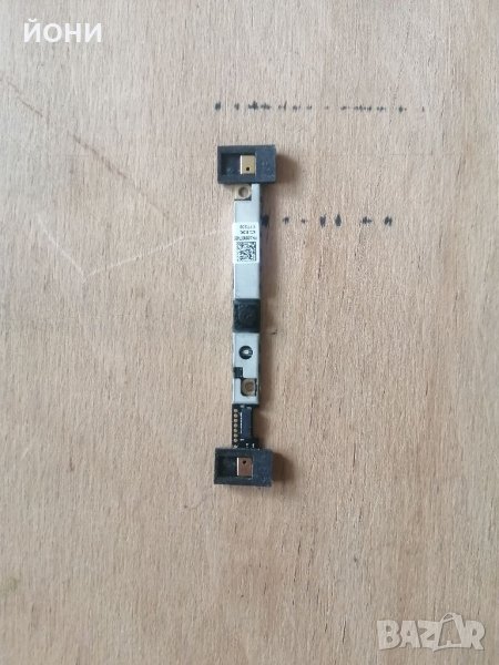 ThinkPad Yoga S1 12-Web камера, снимка 1