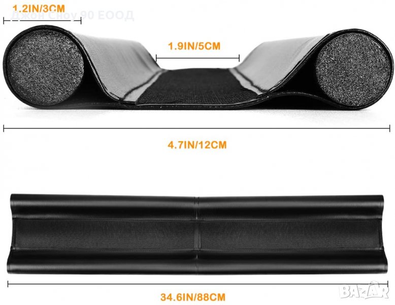 Уплътнители на вратата, изключващи течения 88 мм тяга ограничител на пода на вратата двойно уплътнен, снимка 1