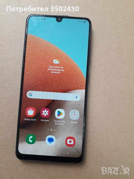 Samsung A32 128GB 6GB RAM, снимка 1