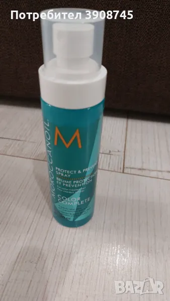 Защитен спрей без измиване Moroccanoil, снимка 1