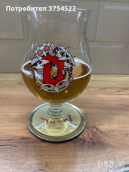 Поставки за чаши Duvel и Coca cola, снимка 1