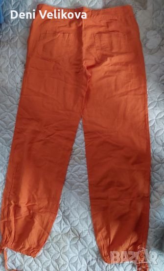 Панталон, снимка 1