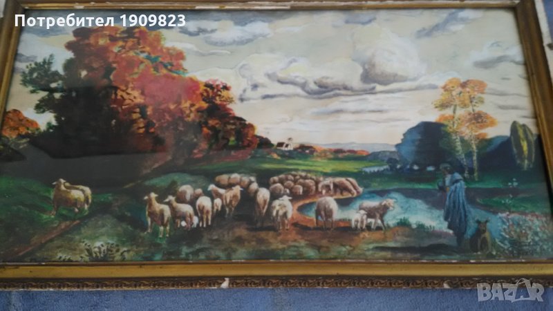 Българска картина 1956г, снимка 1