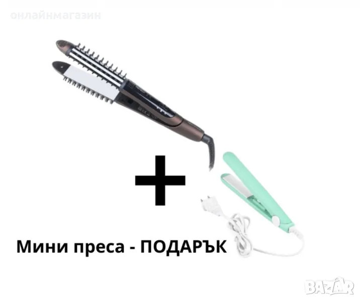 Стайлър за коса, с функция за къдрене + ПОДАРЪК, мини преса, снимка 1