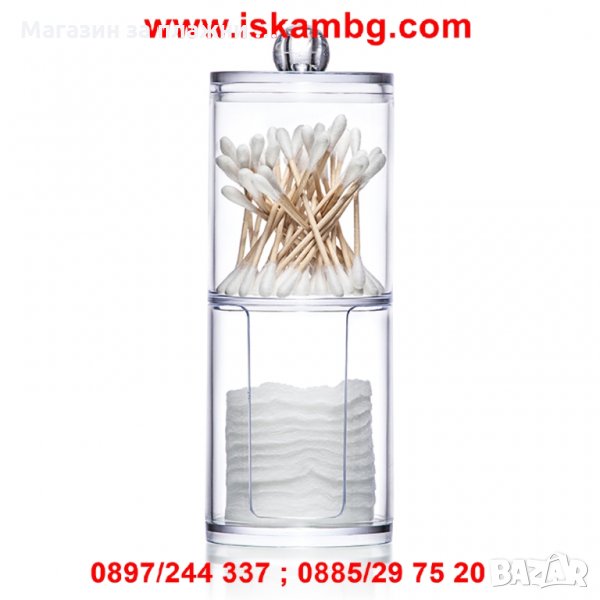 2 в 1 Органайзер за клечки за уши и памучни тампони - код 1918, снимка 1