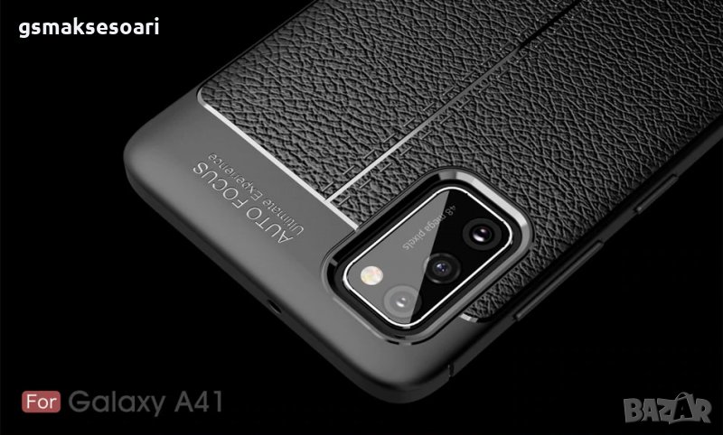 Samsung Galaxy A41 - Луксозен Кожен Кейс Гръб AF, снимка 1