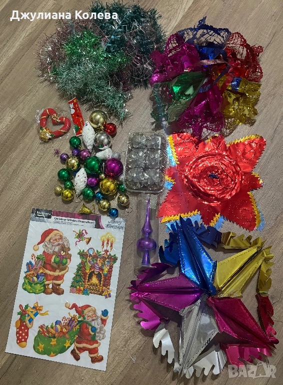 Коледна украса. Цена -20лв. Цената е обща за двете снимки. Върхът за елха е стъклен., снимка 1