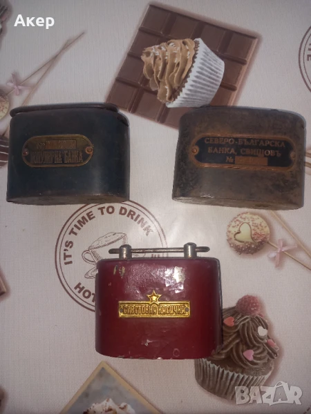 Соц касички, снимка 1