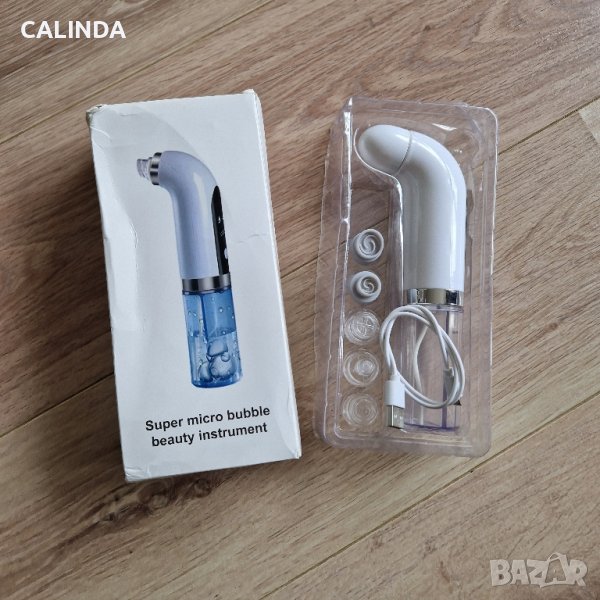 Уред за почистване на черни точки с вакум, снимка 1