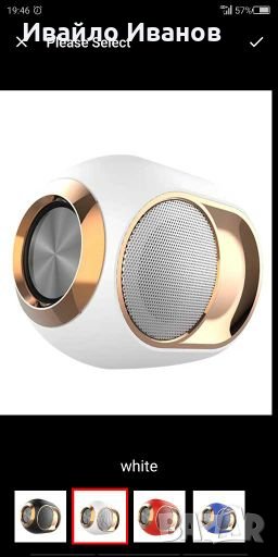 Висококачествени блутут колонки Tronsmart TWS Bluetooth 5.0,MP3 Speaker 5W~40W+FM радио, снимка 1