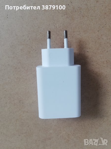 ЗАРЯДНО Xiaomi MI MDY-11-EZ, снимка 1