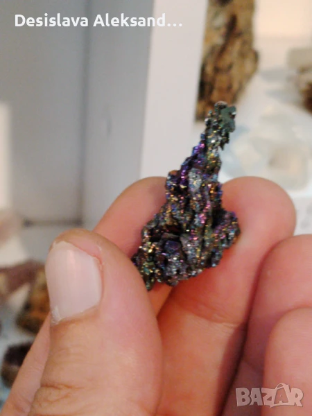 Карборунд от Бразилия , снимка 1