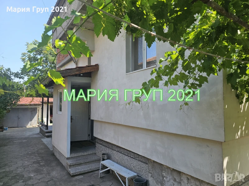 !!!ТОП ОФЕРТА!!!Продавам Обзаведена Къща в гр. Димитровград кв."Славянски"!!!, снимка 1