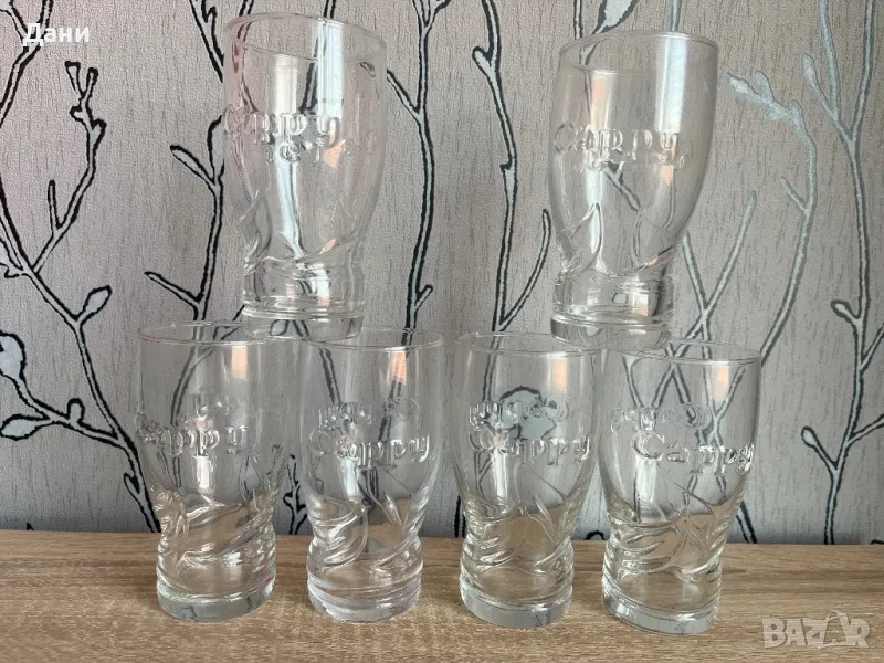 Чаши Капи , снимка 1