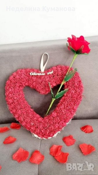 Сърце от вечни рози за Свети Валентин, снимка 1