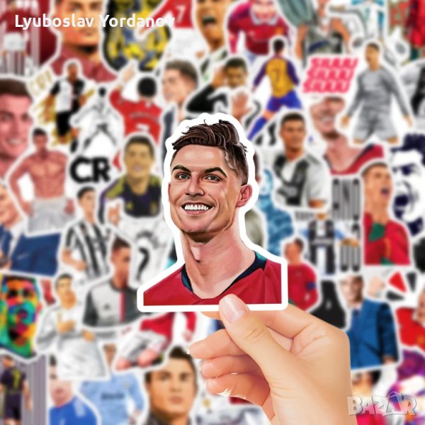 Стикери за декорация 50х - Cristiano Ronaldo/Кристиано Роналдо/Футбол, снимка 1