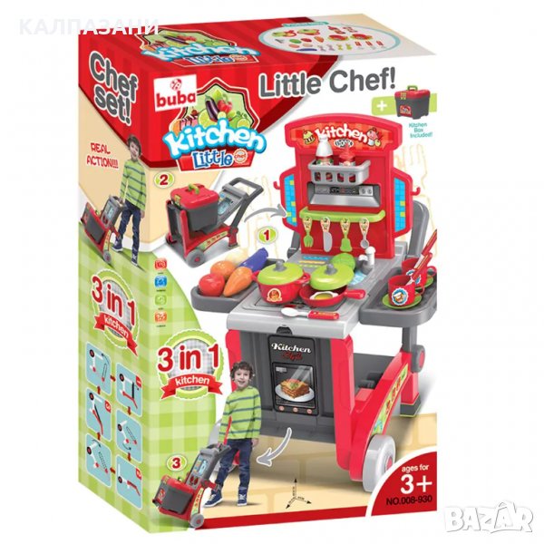 Детска кухня Buba Little Chef 008930, Куфар, Червен, снимка 1