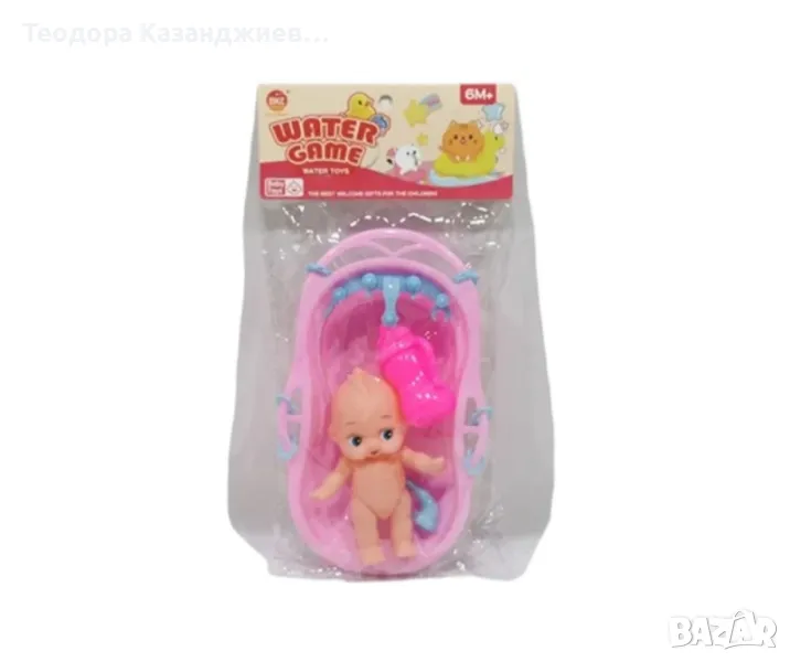 Комплект кукла бебе с вана, снимка 1