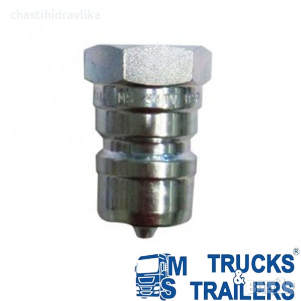 Бърза връзка 1” OMFB, снимка 1