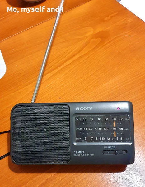 Радио SONY, тричестотно, неизползвано, снимка 1