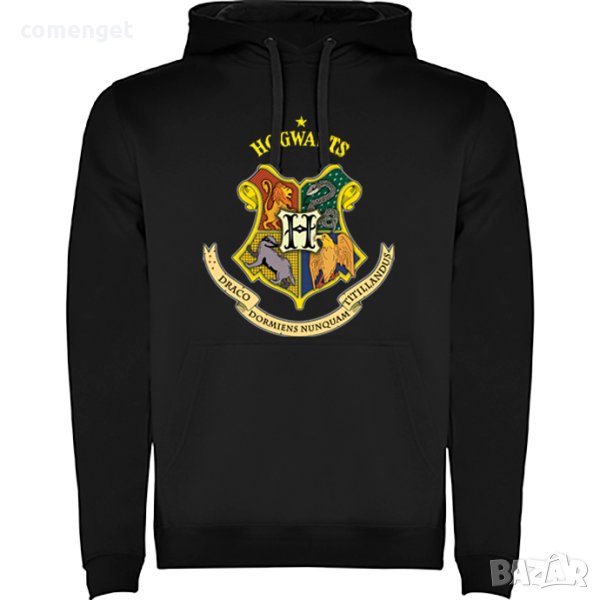 Суичъри, тип Hoodie HARRY POTTER HOGWARTS / ХАРИ ПОТЪР! Или с твоя идея!, снимка 1