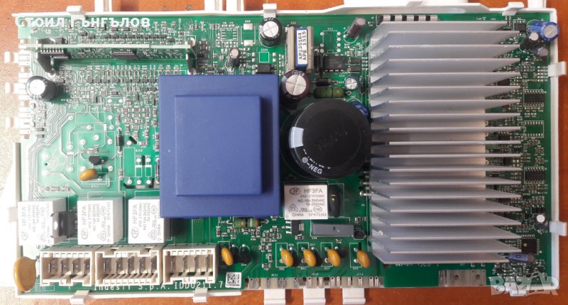 Платка за пералня със сушилня WHIRLPOOL - WWDC 8614, снимка 1