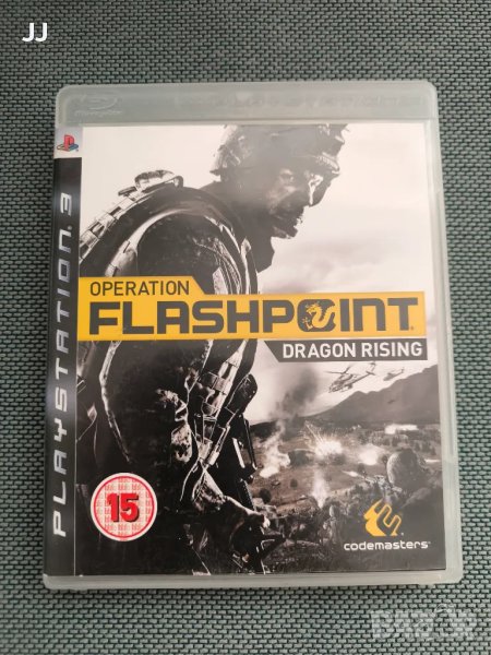 Operation Flashpoint Dragon Rising Игра за PS3 Playstation 3, плейстейшън 3, снимка 1