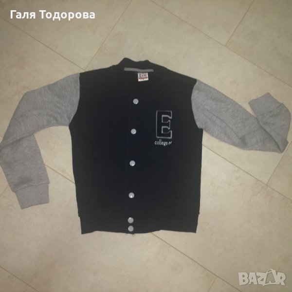 Пролетно яке 116см, снимка 1